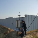 이두수 농장 이미지