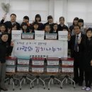 고흥여자중학교 이미지