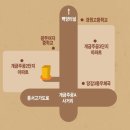 개금다락방 이미지