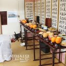 덕산방앗간 이미지