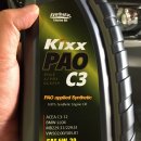 심승현자동차정비 이미지