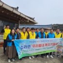 여천 이미지