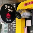 금오대로10길-1 이미지