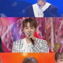 히든트랙 MBC연예