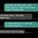 인사이트학원 이미지