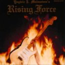 Yngwie Malmsteen - Now Your Ships Are Burned 이미지