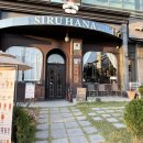 바리스타(핸드드립)자격증 / 강좌번호 12 | 청주카페 추천 ☕직접 로스팅 &amp;핸드드립 전문 성화동카페