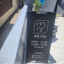 서귀동-23 이미지