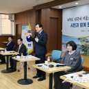 성건동행정복지센터-1 이미지