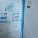 청산어린이집 | ㅋㅋ 이게 웬 떡, 연하남 개꿀~.