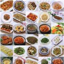 맛있는반찬 네이버블로그