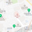 신암3동행정복지센터 회의실 이미지