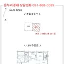 북문3길 이미지