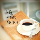 좋은날 Daum카페