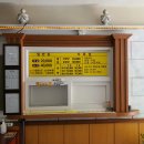 발렌타인온천모텔 티스토리