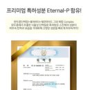 골드기획 네이버블로그