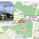 239-운정3-239 이미지