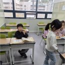 신흥동초등영어 프로그램과 성남청담에이프릴어학원의 조화로움