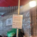 엄마손반찬집