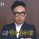 십이월 - 금천구 가산로 96 | 왕비 즉위식 - 본식 스냅편 (팔월과십이월 계약 후기)