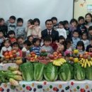 아름다운교회 이미지