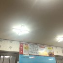 장터진땡이 | 목포맛집/목포 장터진땡이/이영자 코다리찜/목포 코다리찜 맛집/코다리찜/목포진땡이