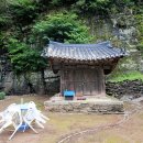 진주 용암사지 승탑 이미지