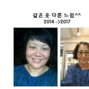 승리생활건강 이미지