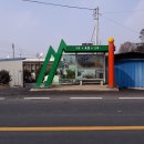 옥봉목장 이미지