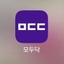 BLOCK77 | 스마일 라식에 관한 정보 | 강남역 안과 • 라식 수술 솔직 후기 • 라식의 장단점