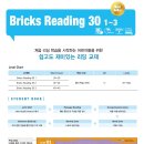 Grammar & Vocabulary 이미지