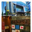 서울탑치과 이미지