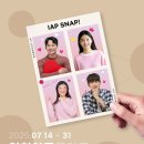 인천아트플랫폼 이미지