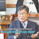 (주)지테크 이미지