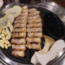 자신있게 나를 소개해요 이미지