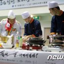 칠성오리불고기 이미지