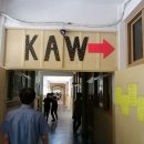 관악고등학교 이미지