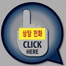 경산중방동우체국 | ☎️. 대구 경산 노무사 노동청 상담 후기