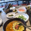 [광주●서구 맛집] 유록장어, 이용 방법부터 솔직 후기까지!/2026.6.23