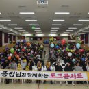 위덕대학교 경북도민일보