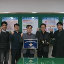 강호항공고등학교 이미지