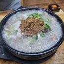조봉순국밥 이미지