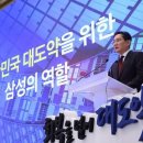 빌트인벤처월드 테크홀릭