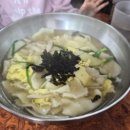 역전해물칼국수 이미지