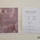 본뮤즈 성수 일본어, 영어 가능한 프라이빗 신상 네일 샵