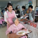 성예전문요양원 이미지