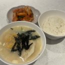 덤수제만두 - 남구 서문대로701번길 5 | 덤수제만두