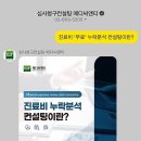 (주)씨앤티 이미지