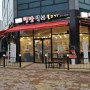 칠성시장 이미지