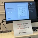 포바디핏 휘트니스 이미지